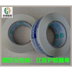 江西工藝制品批發 工藝制品供應 工藝制品廠家 