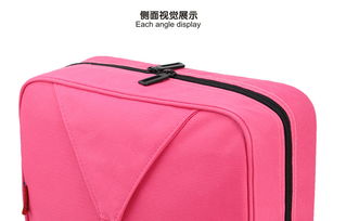 me show韓國款男女士通用洗漱袋 旅行 旅游用品 防水洗漱包