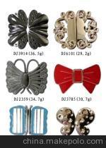 箱包鞋服五金供應(yīng)商,價(jià)格,箱包鞋服五金批發(fā)市場(chǎng)-