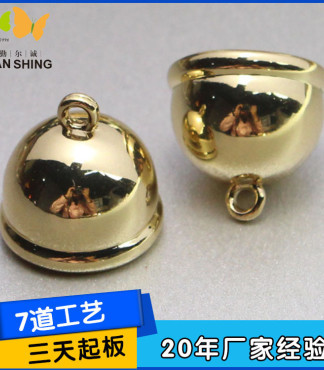 【流蘇帽電鍍金色銀色包包掛件流蘇配件吊鐘帽箱包五金配件_流蘇帽價格|圖片】-