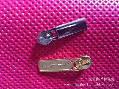 5號箱包電鍍拉鏈頭 產品特性與廠家介紹