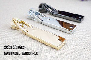 箱包拉鏈 從1800組圖片看電鍍工藝之美與行業趨勢